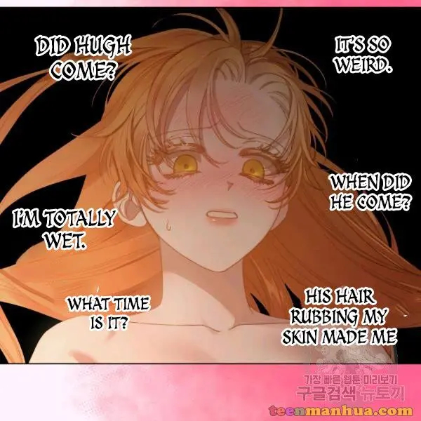 Lucia Chapter 86.5 page 35 - 