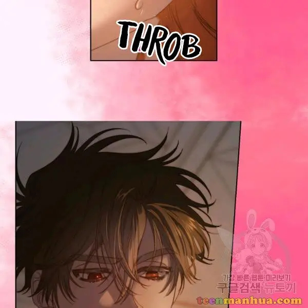 Lucia Chapter 86.5 page 46 - 