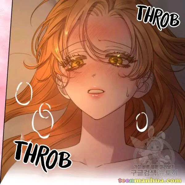 Lucia Chapter 86.5 page 48 - 