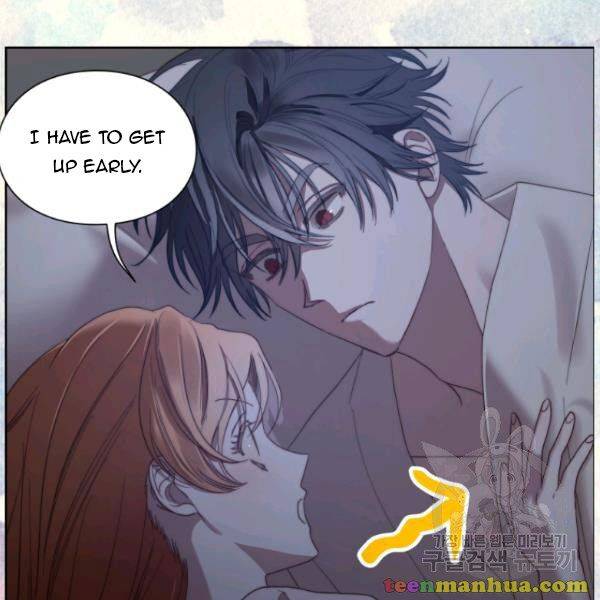 Lucia Chapter 87.5 page 1 - 