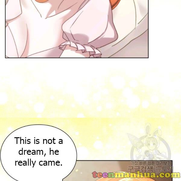 Lucia Chapter 88.1 page 12 - 
