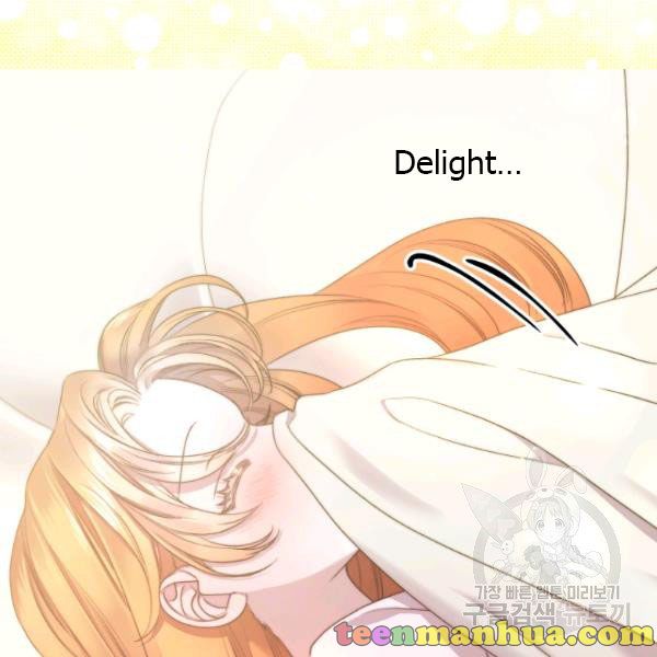 Lucia Chapter 88.1 page 14 - 