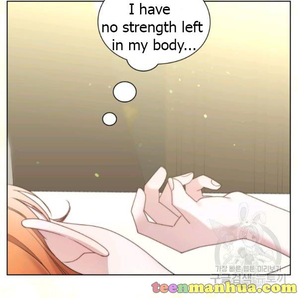 Lucia Chapter 88.1 page 10 - 