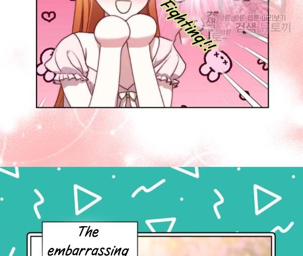 Lucia Chapter 88.2 page 2 - 