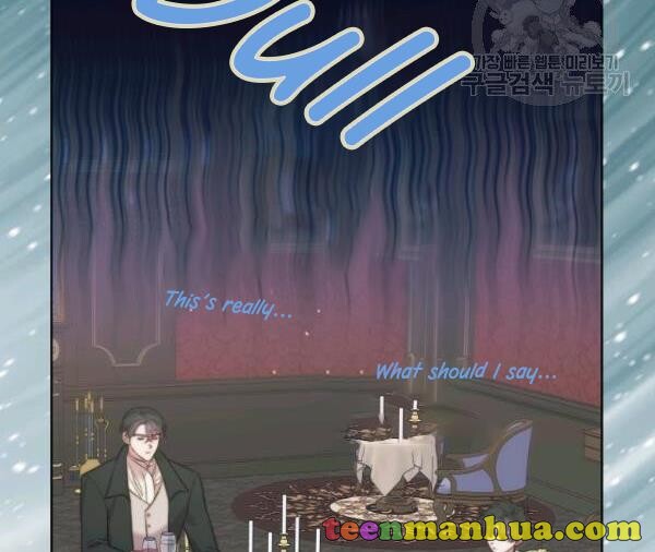 Lucia Chapter 88.2 page 15 - 