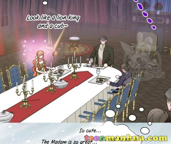 Lucia Chapter 88.2 page 17 - 