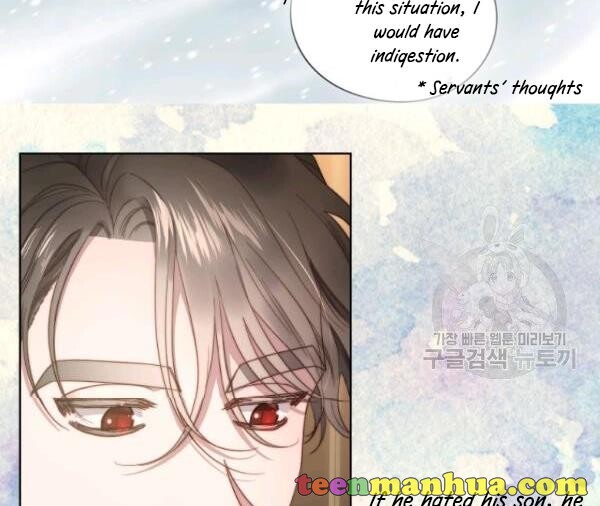Lucia Chapter 88.2 page 18 - 
