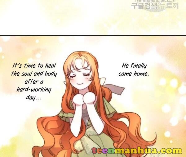 Lucia Chapter 88.2 page 8 - 