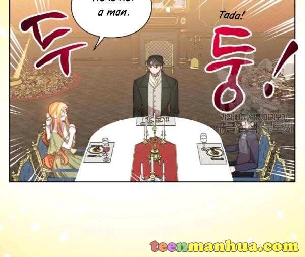 Lucia Chapter 88.3 page 11 - 