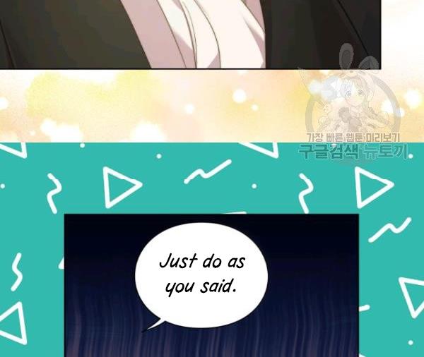 Lucia Chapter 88.3 page 17 - 