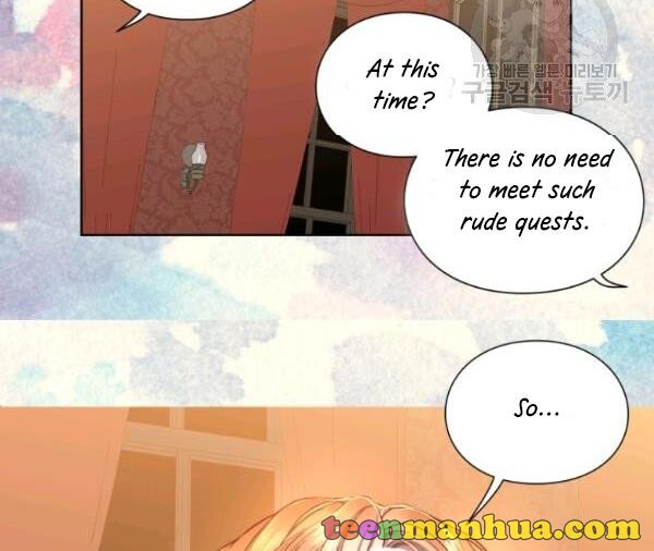 Lucia Chapter 88.3 page 22 - 