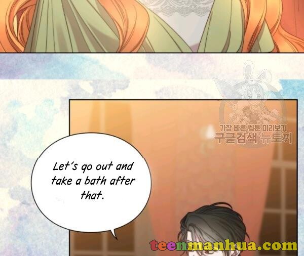 Lucia Chapter 88.3 page 24 - 