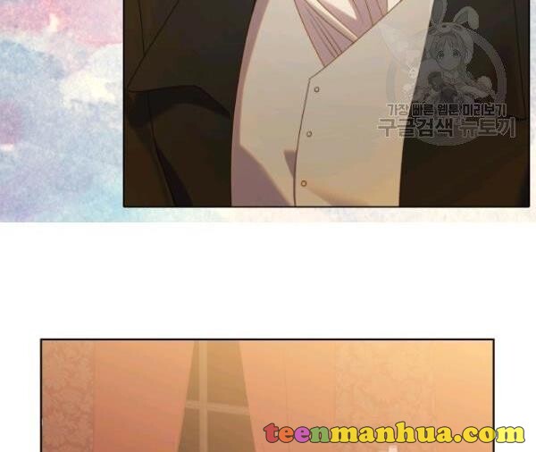 Lucia Chapter 88.3 page 29 - 