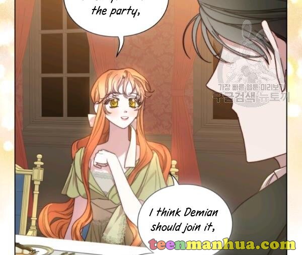 Lucia Chapter 88.3 page 4 - 