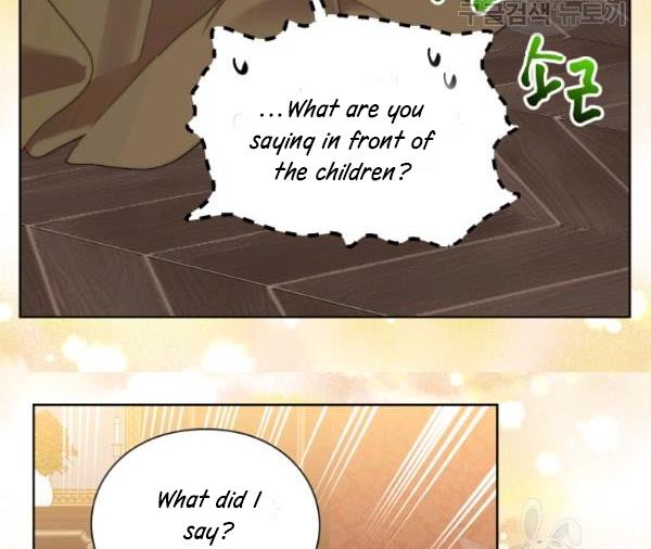 Lucia Chapter 88.3 page 34 - 