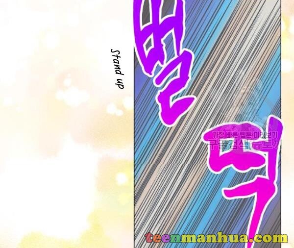 Lucia Chapter 88.3 page 37 - 