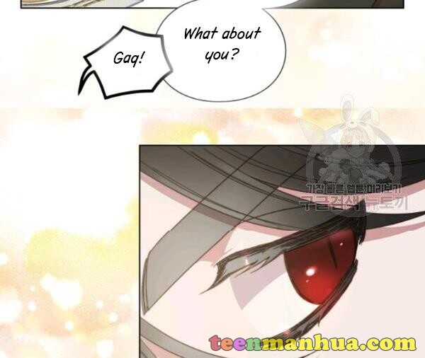 Lucia Chapter 88.3 page 5 - 