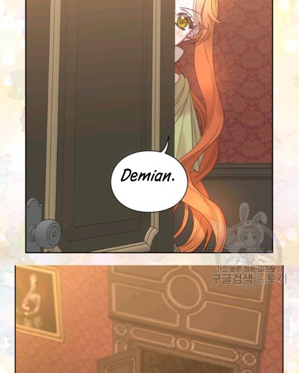 Lucia Chapter 88.5 page 13 - 