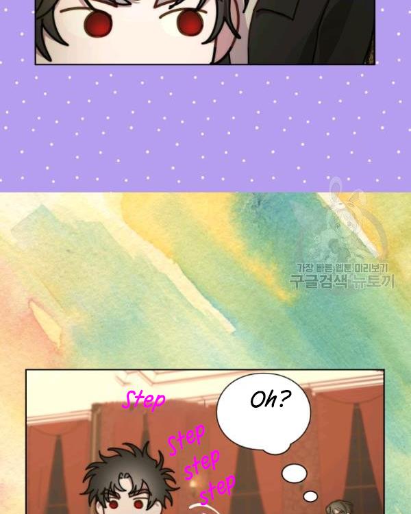 Lucia Chapter 88.5 page 18 - 
