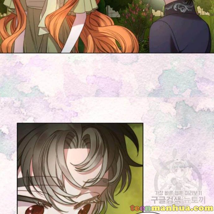 Lucia Chapter 89.5 page 2 - 