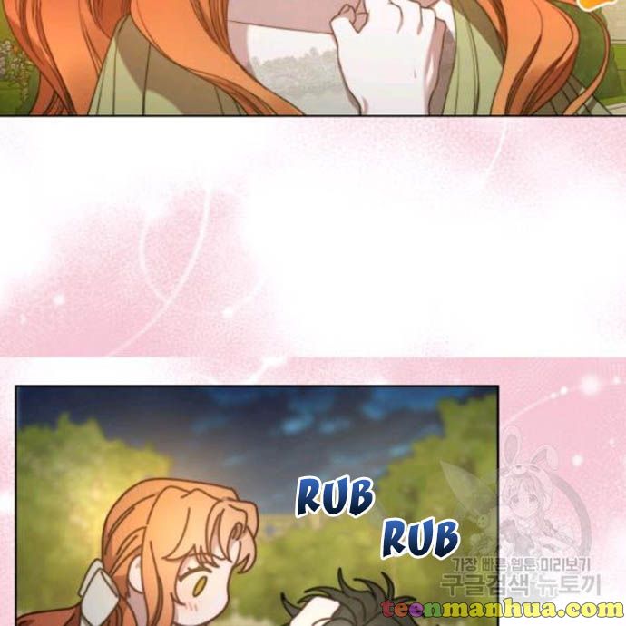 Lucia Chapter 89.5 page 15 - 