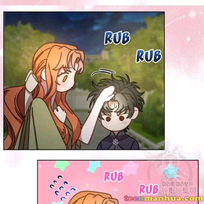 Lucia Chapter 89.5 page 17 - 