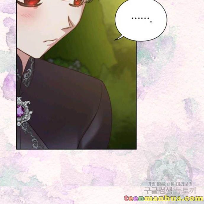 Lucia Chapter 89.5 page 3 - 