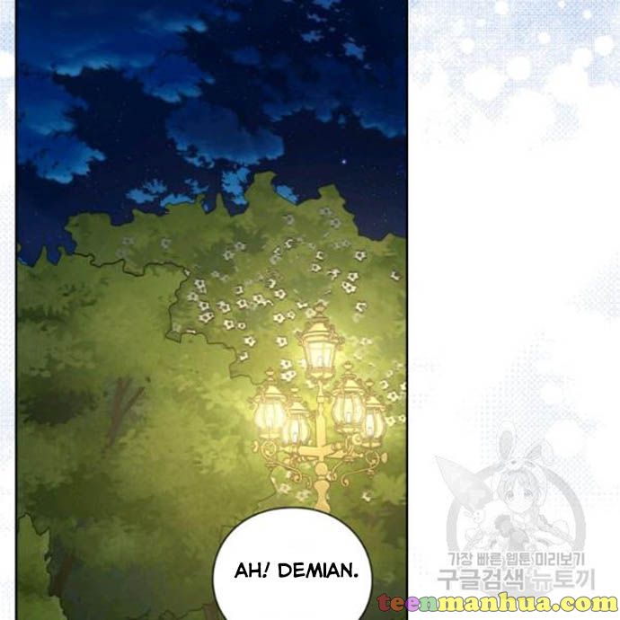 Lucia Chapter 89.5 page 23 - 
