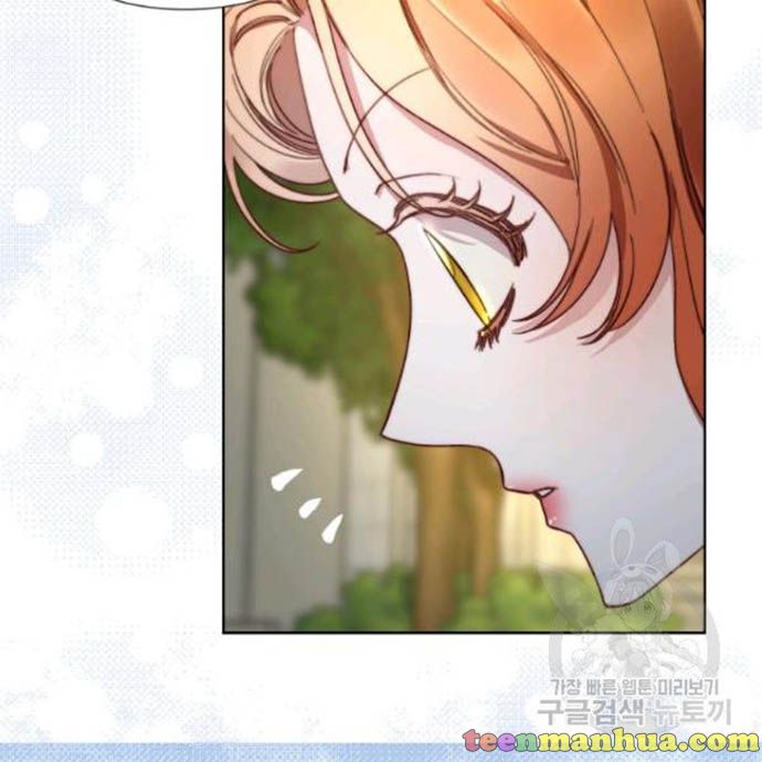 Lucia Chapter 89.5 page 35 - 