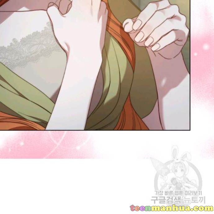 Lucia Chapter 89.5 page 9 - 