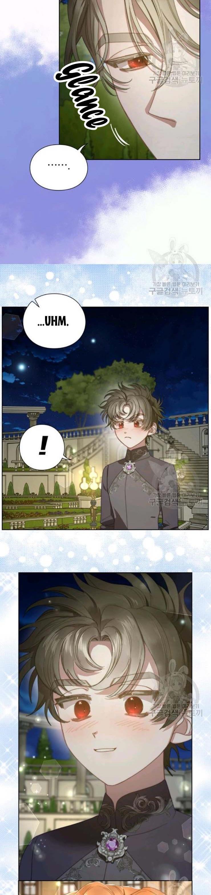 Lucia Chapter 90.5 page 1 - 