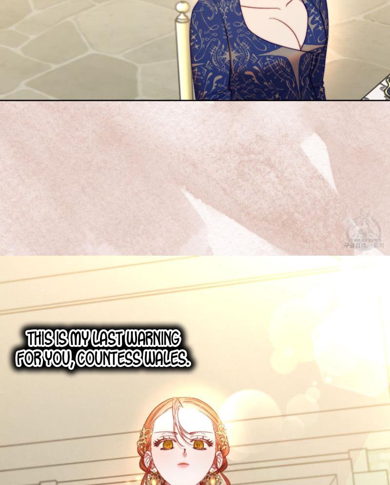 Lucia Chapter 99.1 page 12 - 