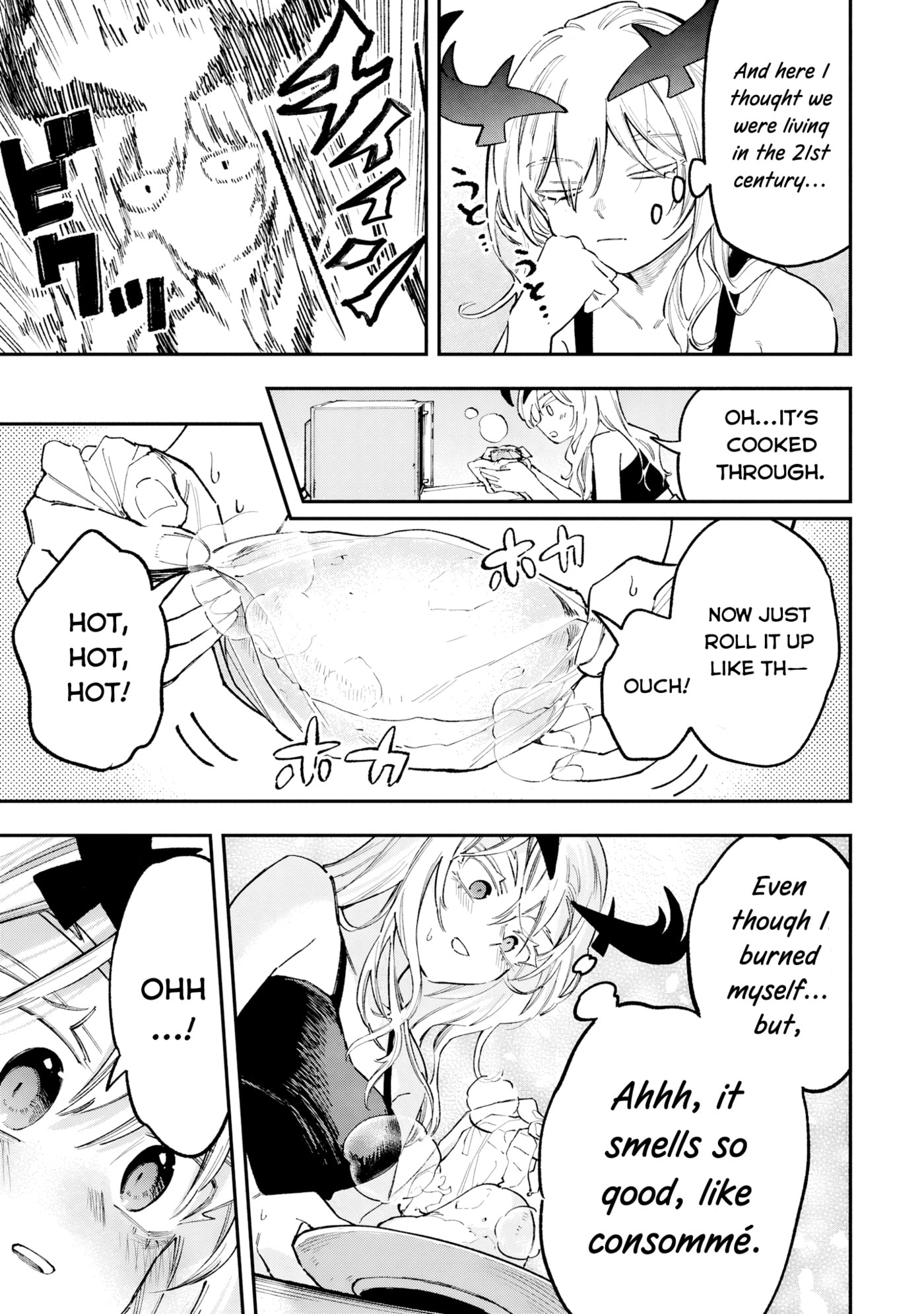Lucifer