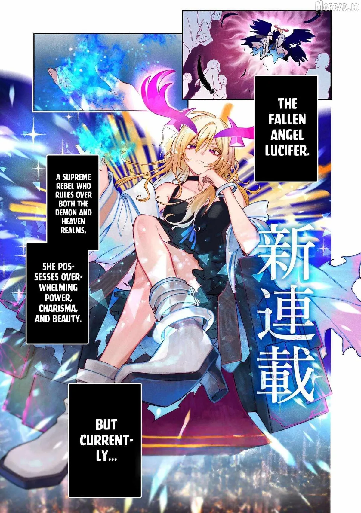 Lucifer-san no Daraku Gohan Chapter 1 page 1 - 