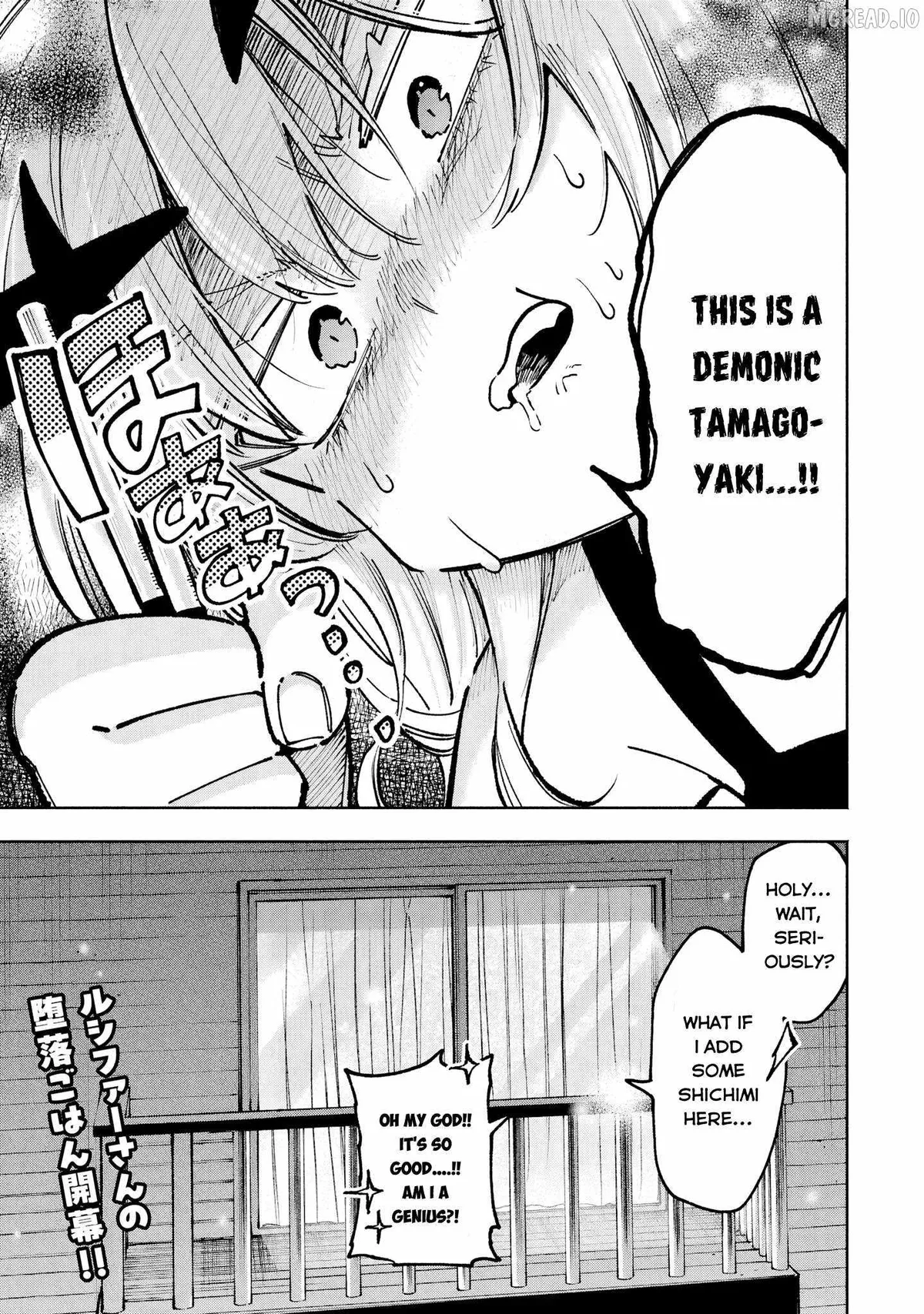 Lucifer-san no Daraku Gohan Chapter 1 page 17 - 