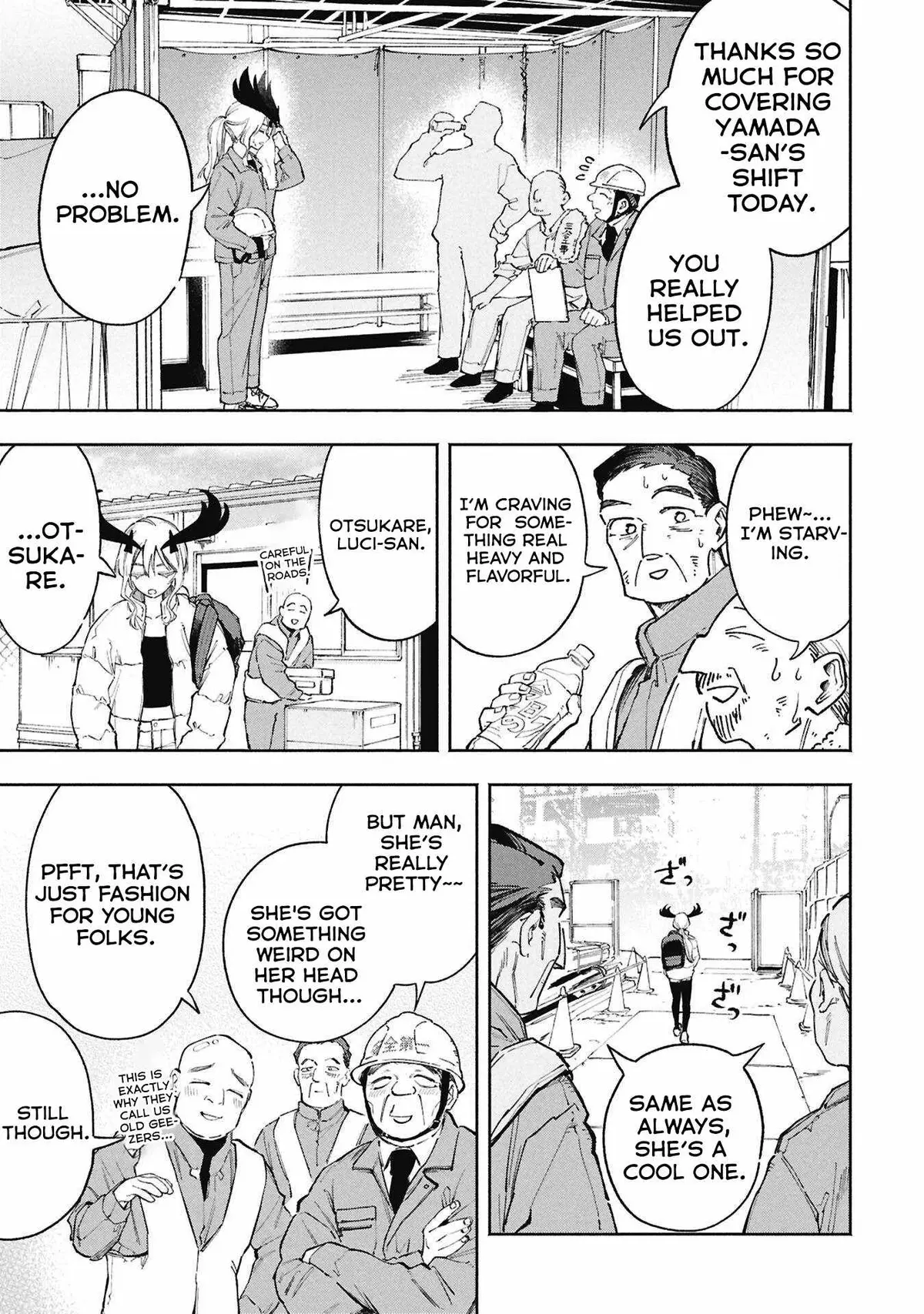Lucifer-san no Daraku Gohan Chapter 2 page 3 - 