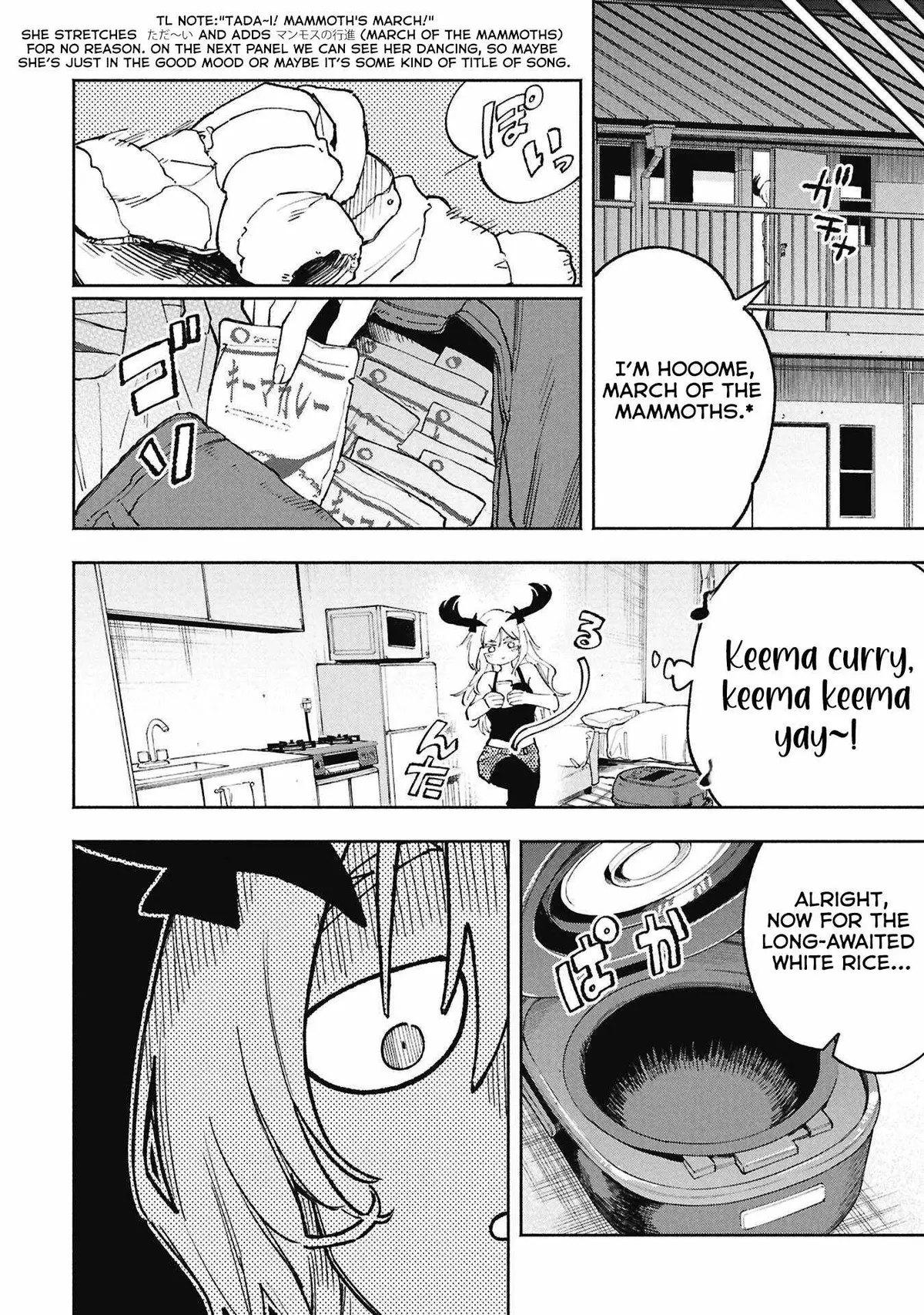 Lucifer-san no Daraku Gohan Chapter 2 page 6 - 