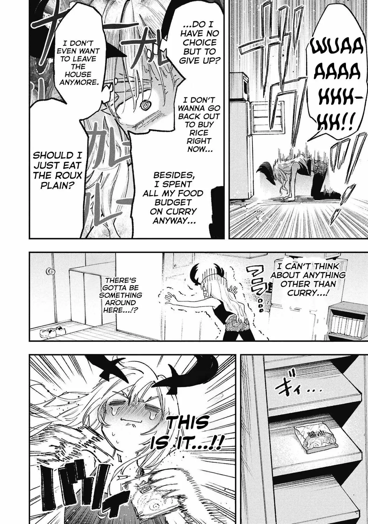 Lucifer-san no Daraku Gohan Chapter 2 page 8 - 