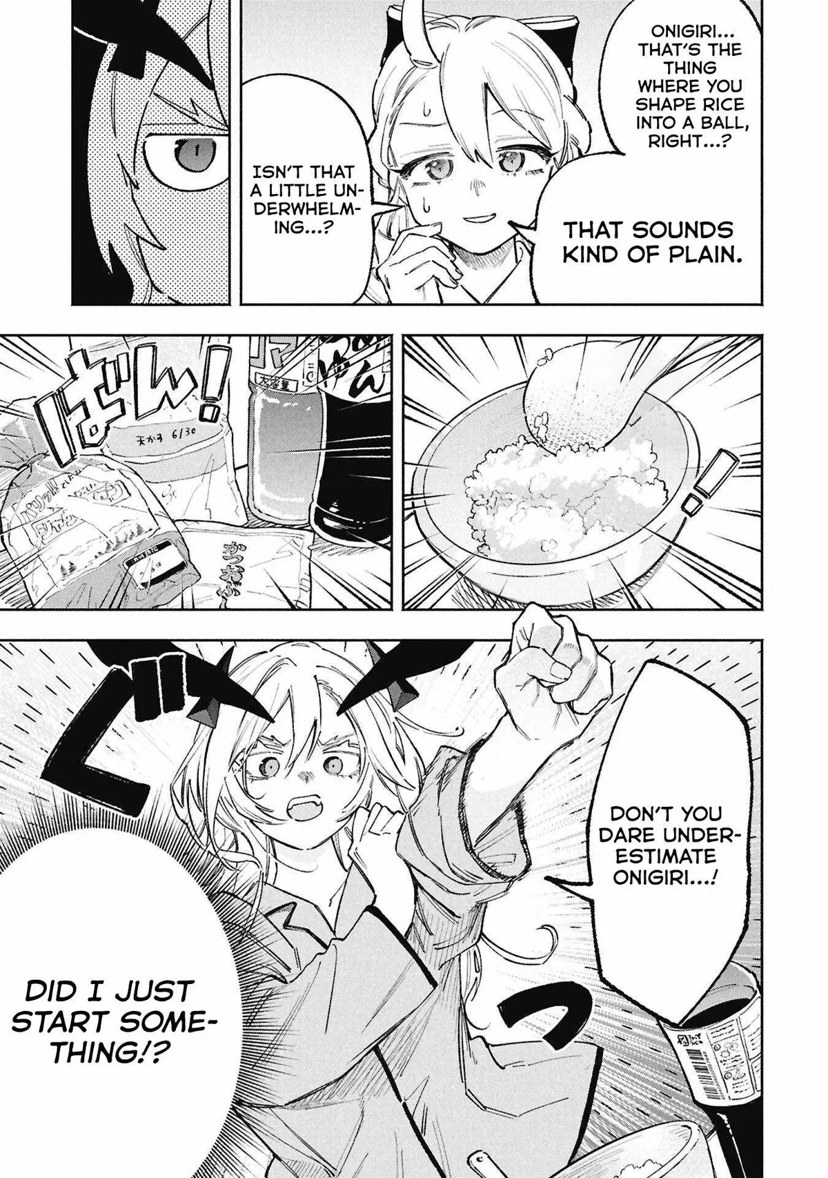 Lucifer-san no Daraku Gohan Chapter 3 page 11 - 