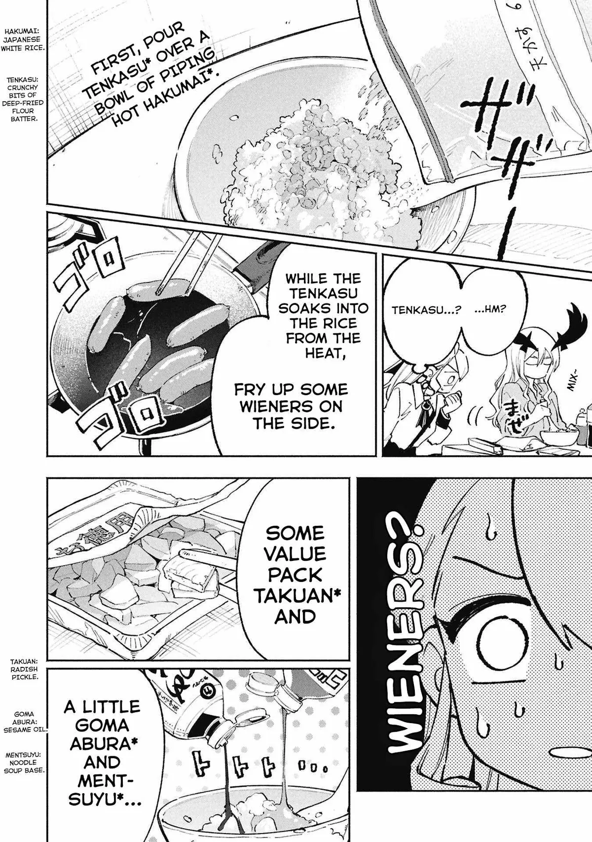 Lucifer-san no Daraku Gohan Chapter 3 page 12 - 