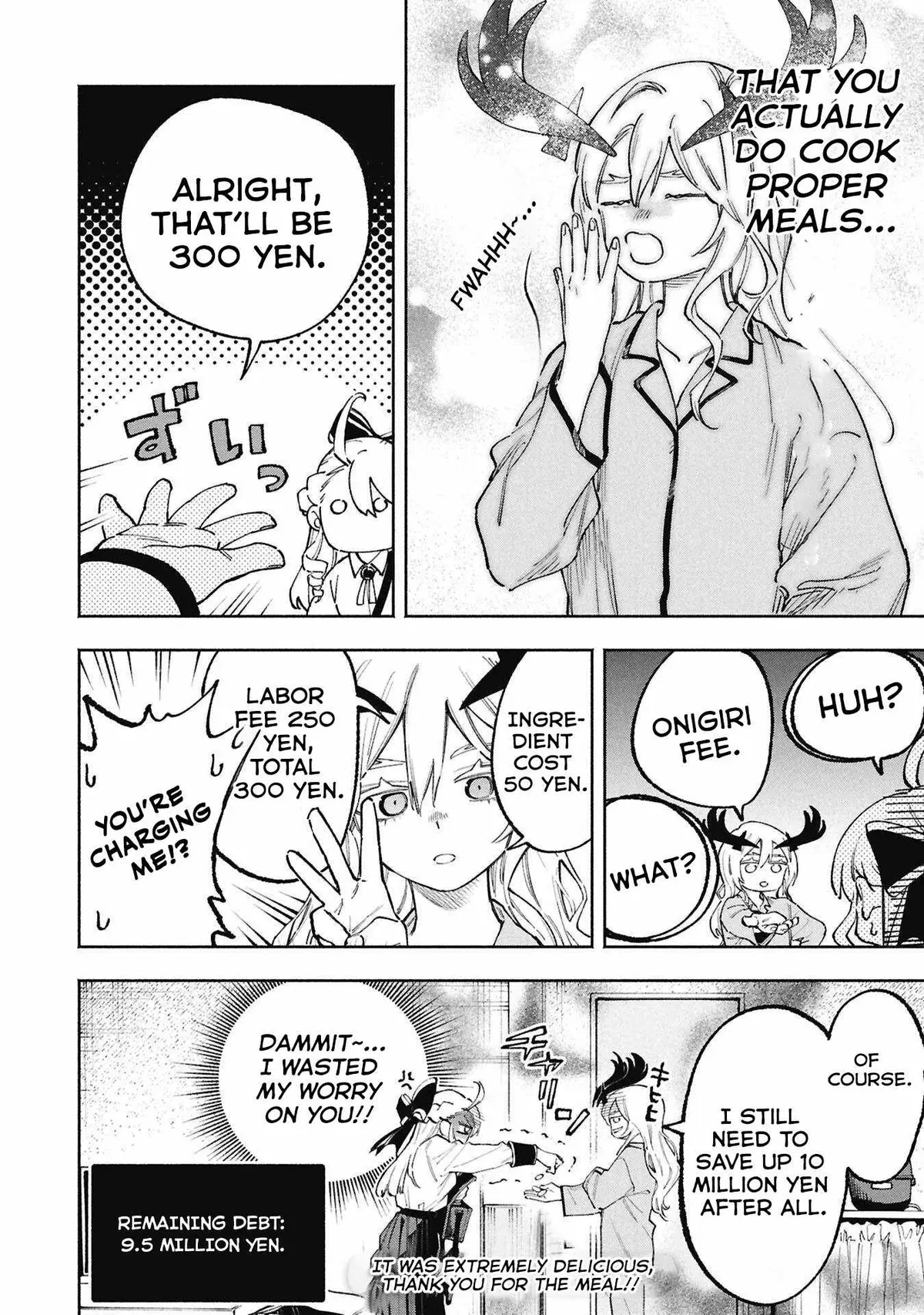 Lucifer-san no Daraku Gohan Chapter 3 page 18 - 