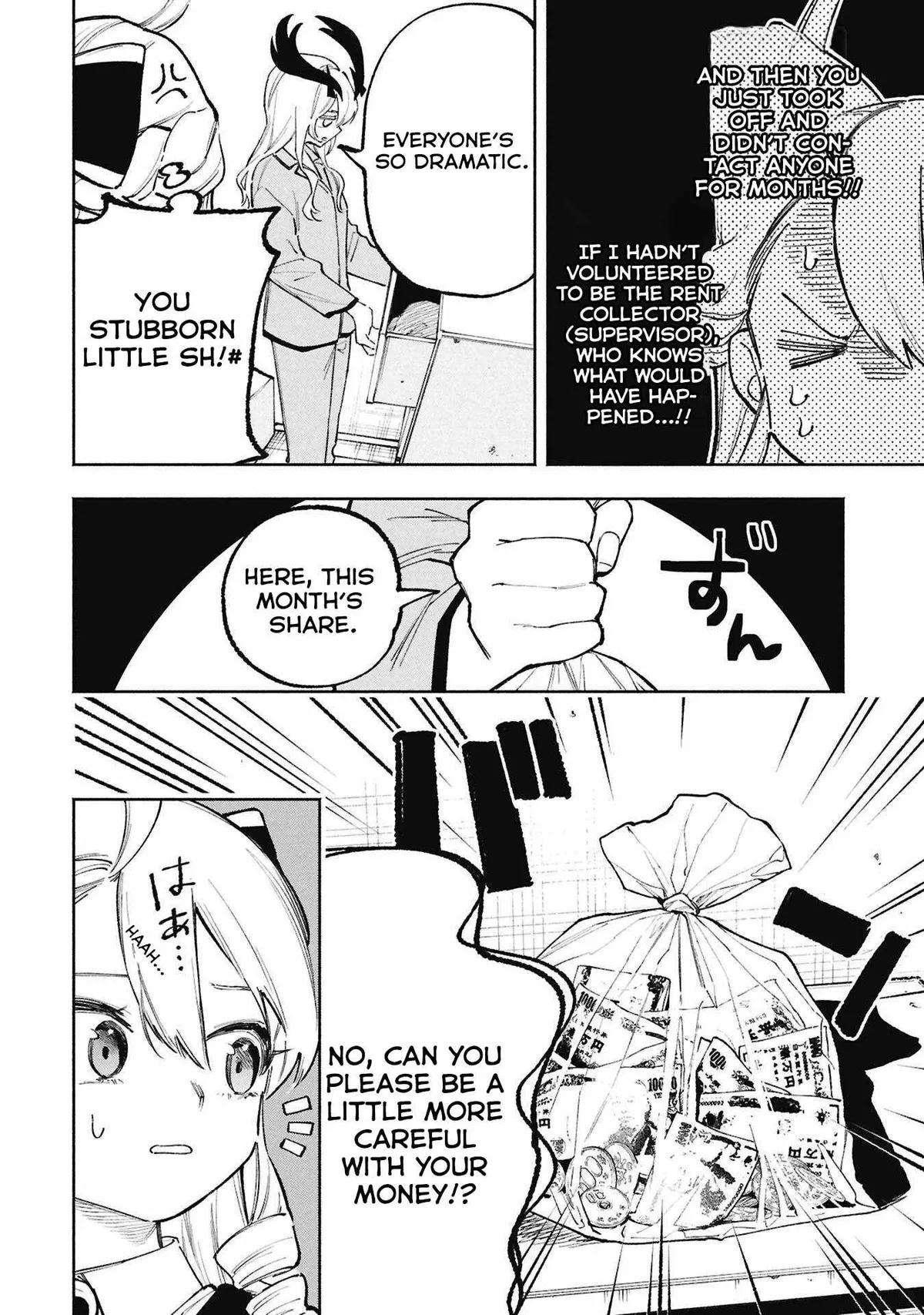 Lucifer-san no Daraku Gohan Chapter 3 page 8 - 