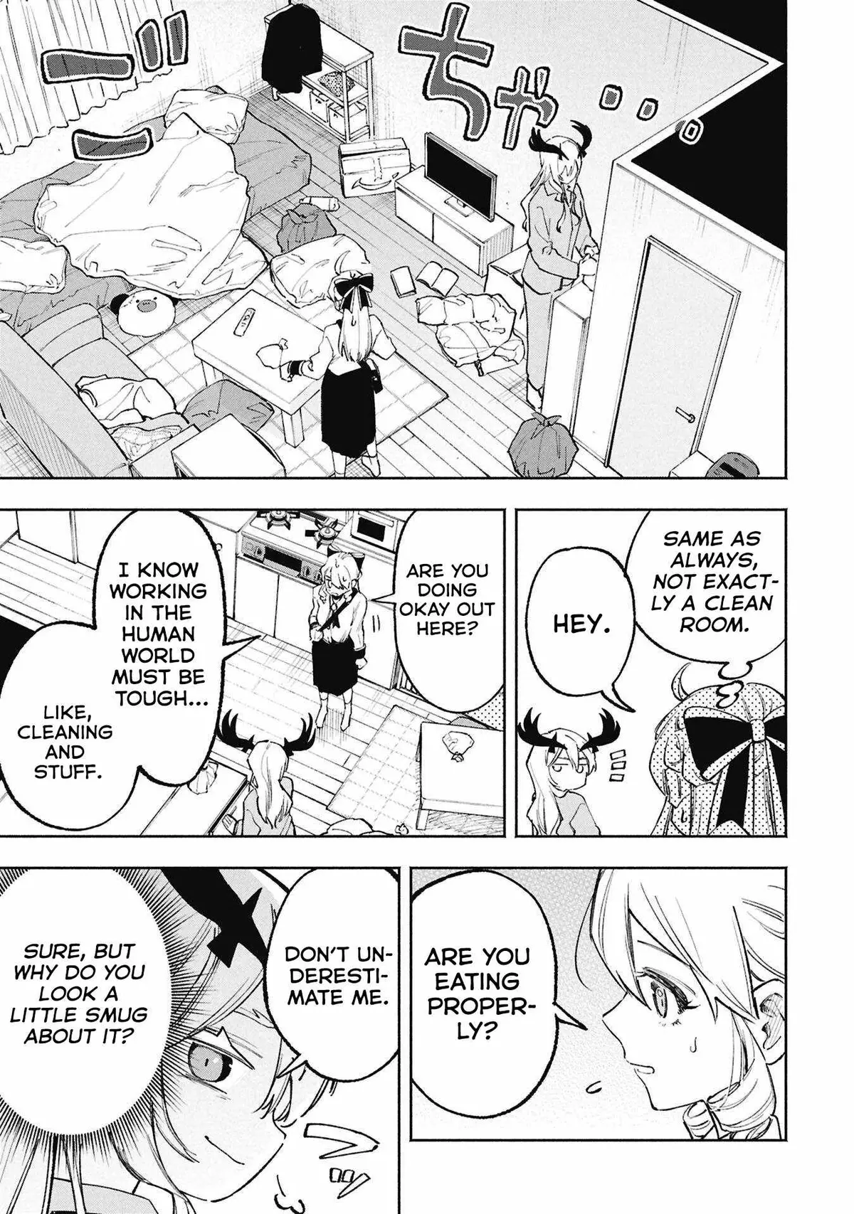 Lucifer-san no Daraku Gohan Chapter 3 page 9 - 