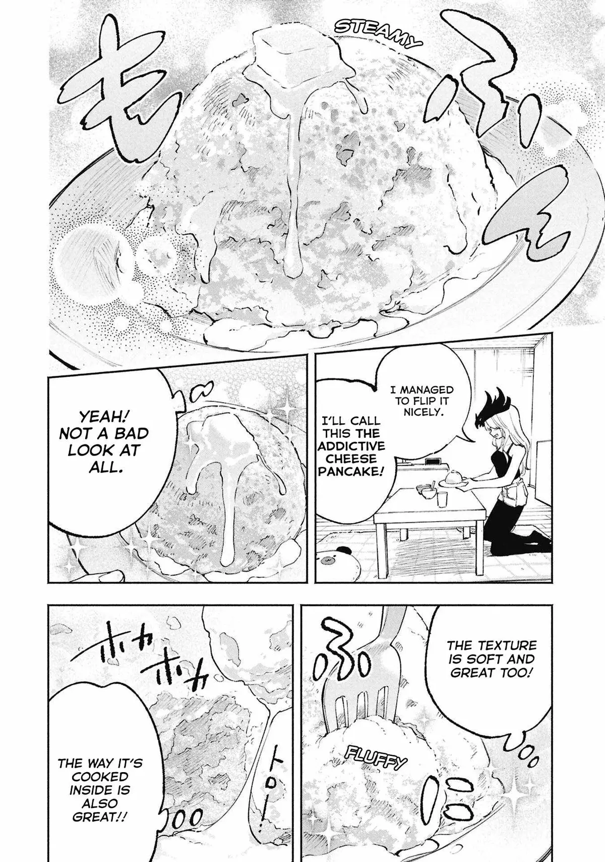 Lucifer-san no Daraku Gohan Chapter 4 page 15 - 
