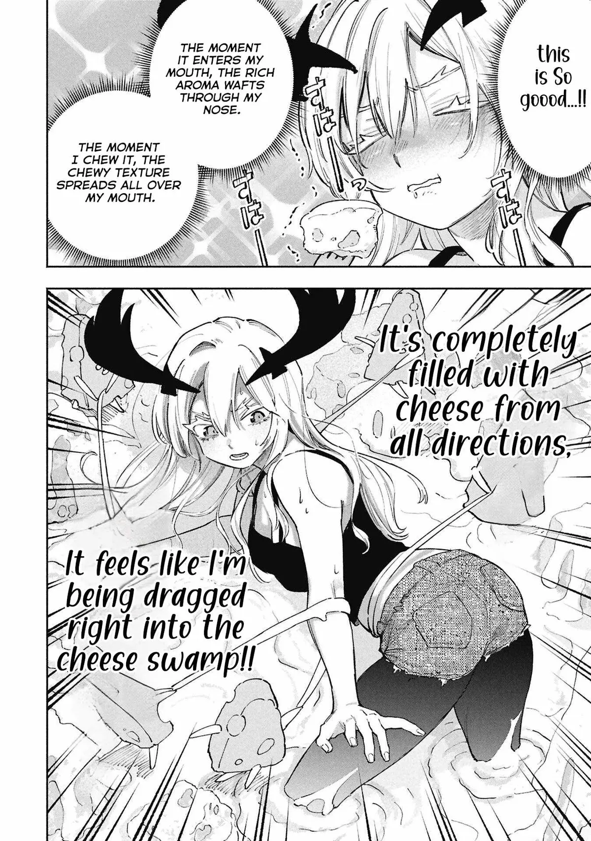 Lucifer-san no Daraku Gohan Chapter 4 page 17 - 