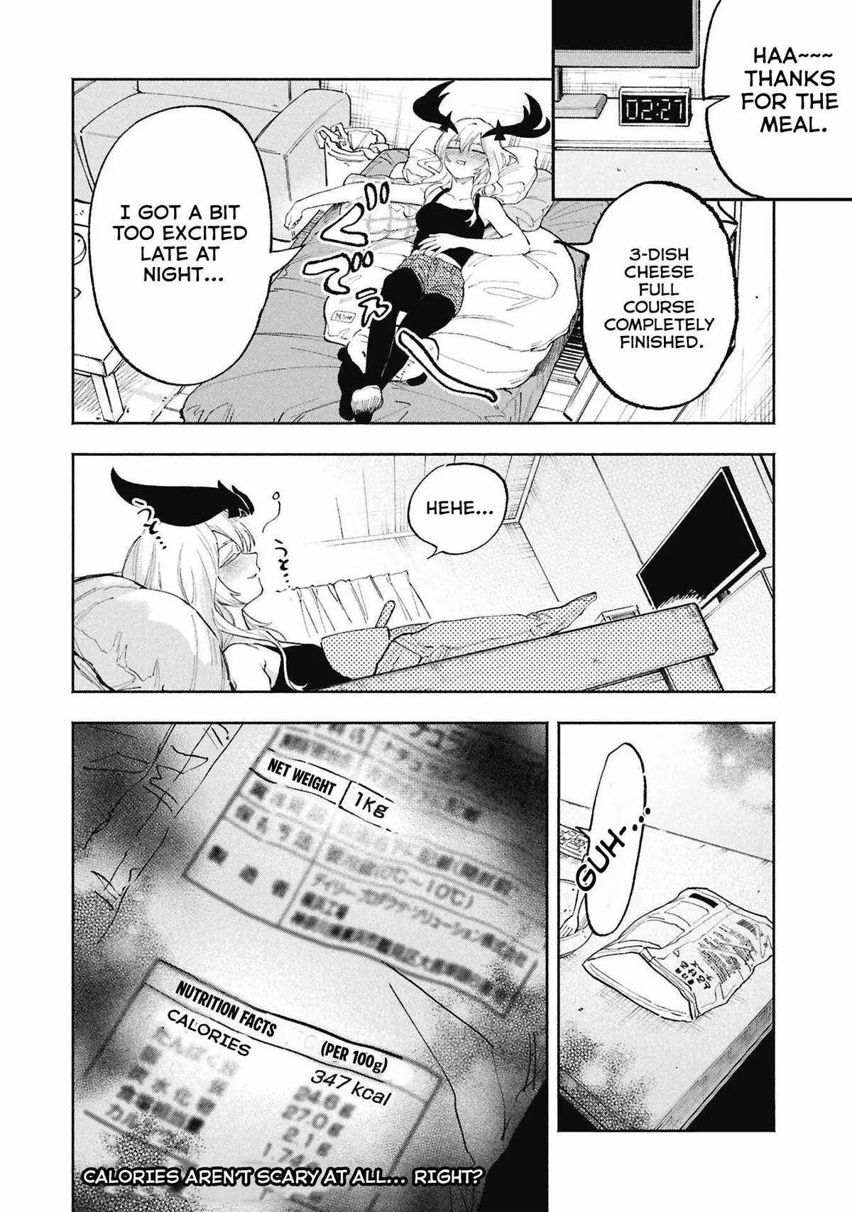 Lucifer-san no Daraku Gohan Chapter 4 page 19 - 