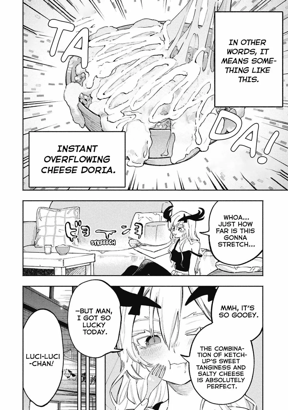 Lucifer-san no Daraku Gohan Chapter 4 page 3 - 