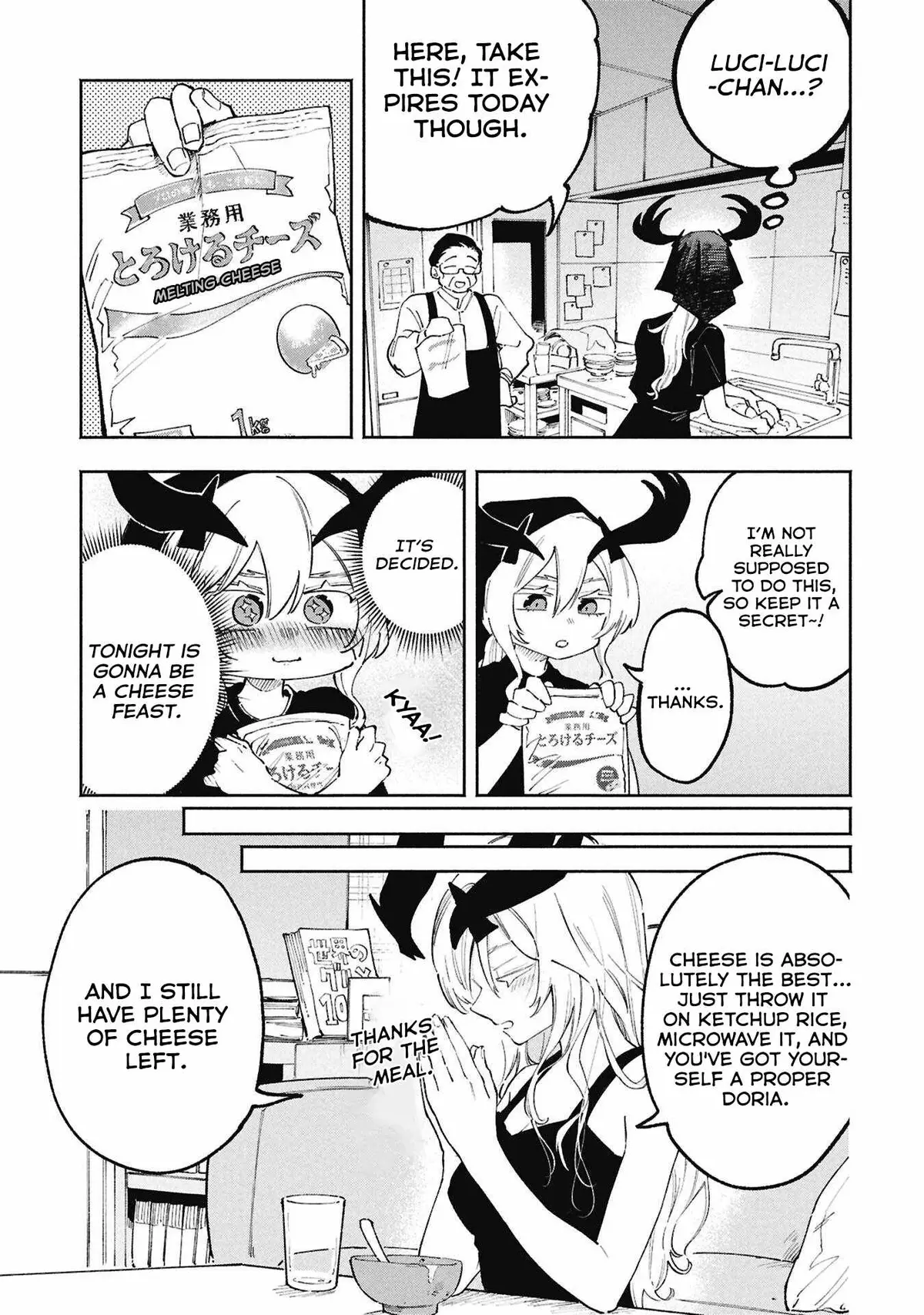 Lucifer-san no Daraku Gohan Chapter 4 page 4 - 