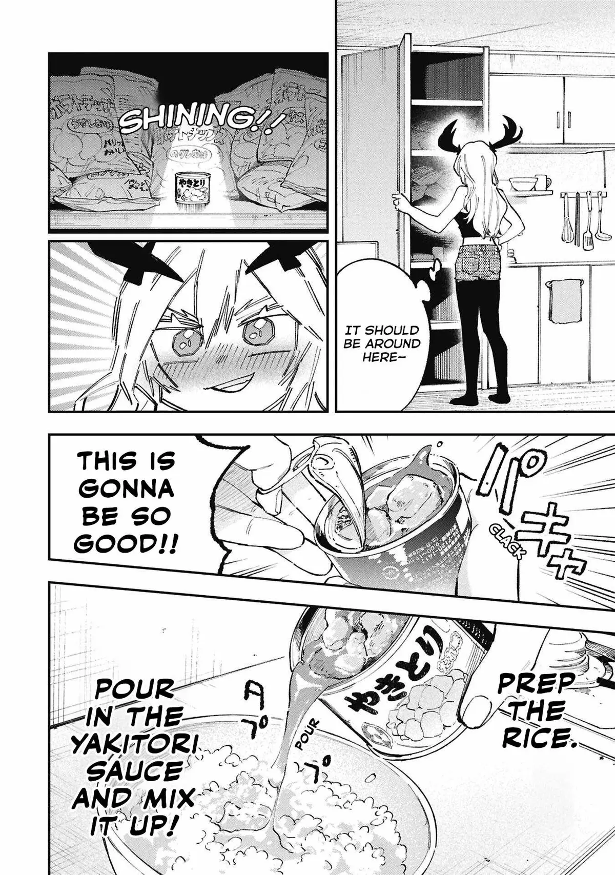 Lucifer-san no Daraku Gohan Chapter 4 page 5 - 