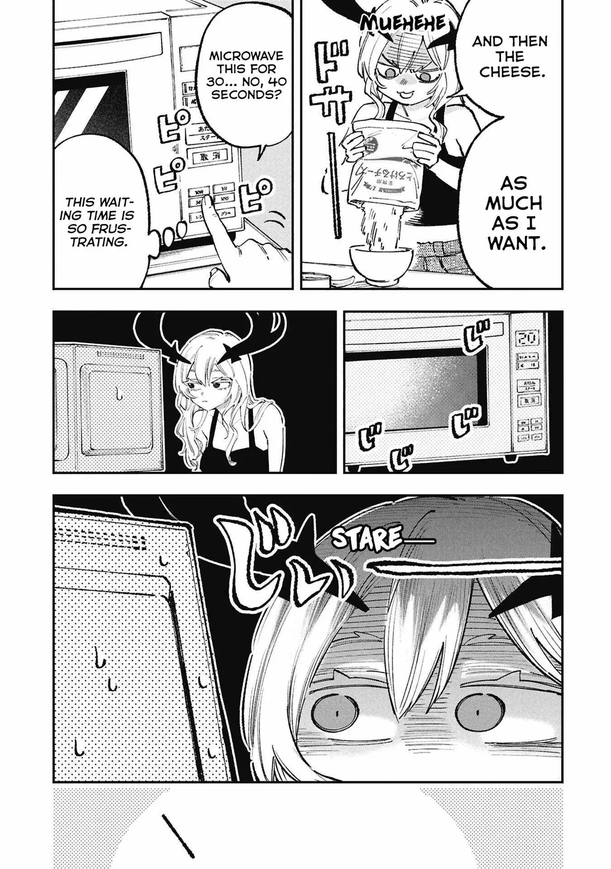 Lucifer-san no Daraku Gohan Chapter 4 page 6 - 